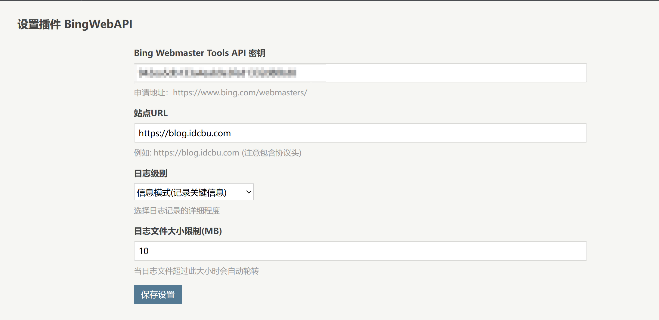 image-20260316225545359