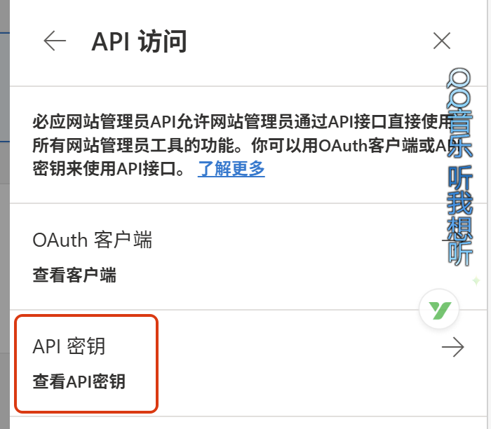 image-20260316225820203