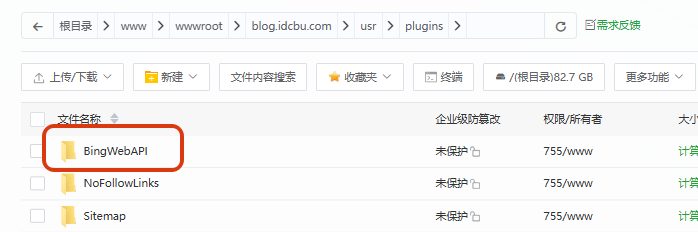 image-20260316225409741